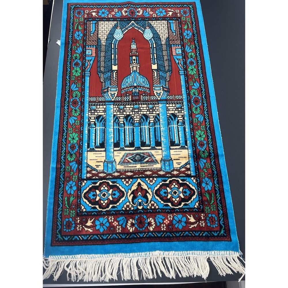 Vintage Muslim Prayer Rug Mat Islamic Blue Made in Saudi Arabia 24.5"x 48"